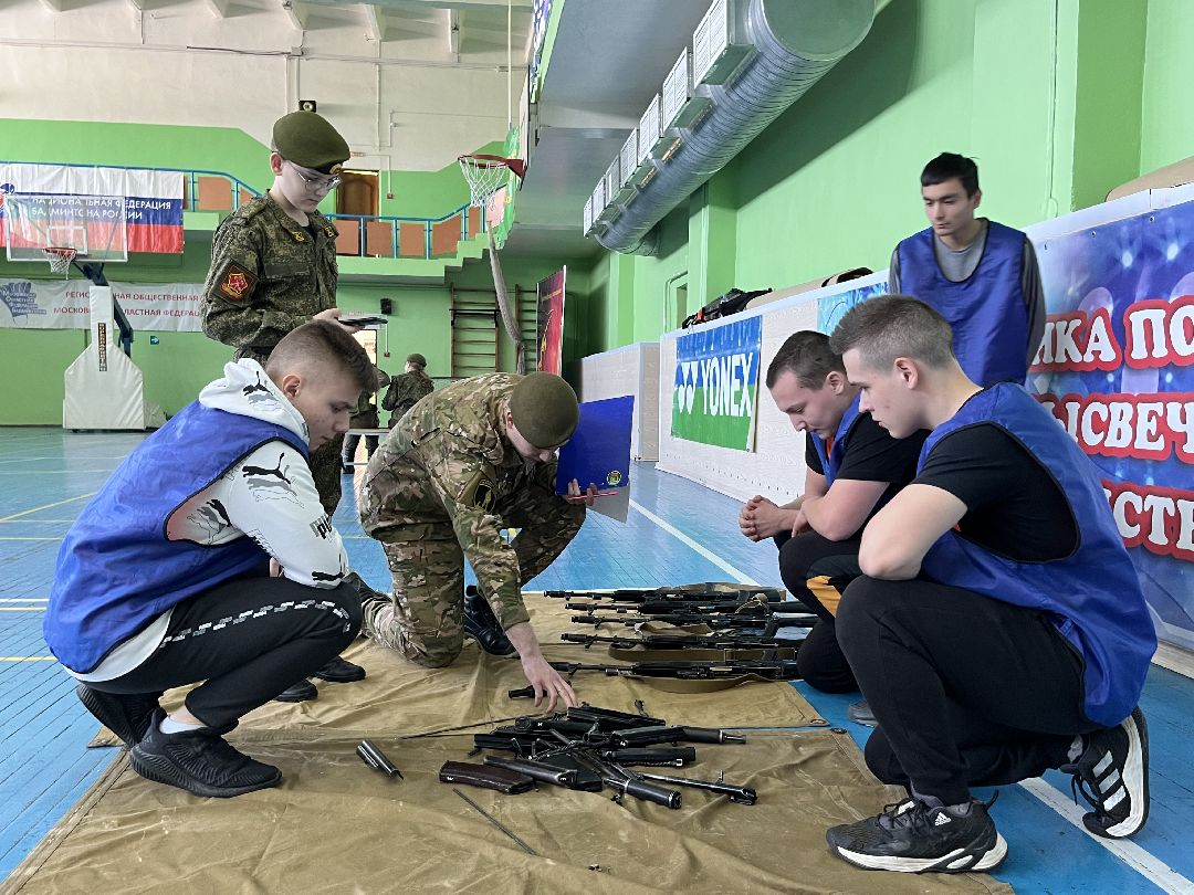 Орехово-Зуево