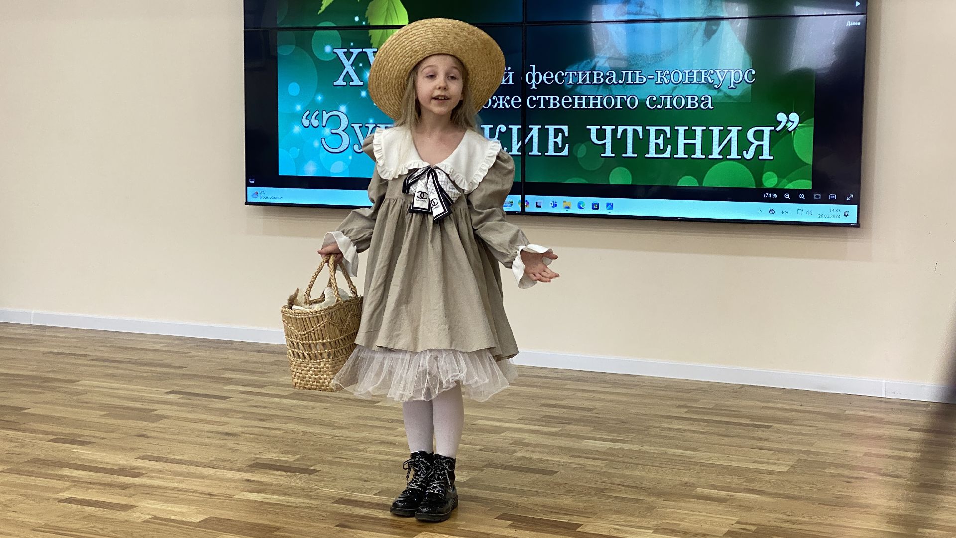 литературные чтения, литературный конкурс, центральная библиотека, поэзия, Зубовские чтения,