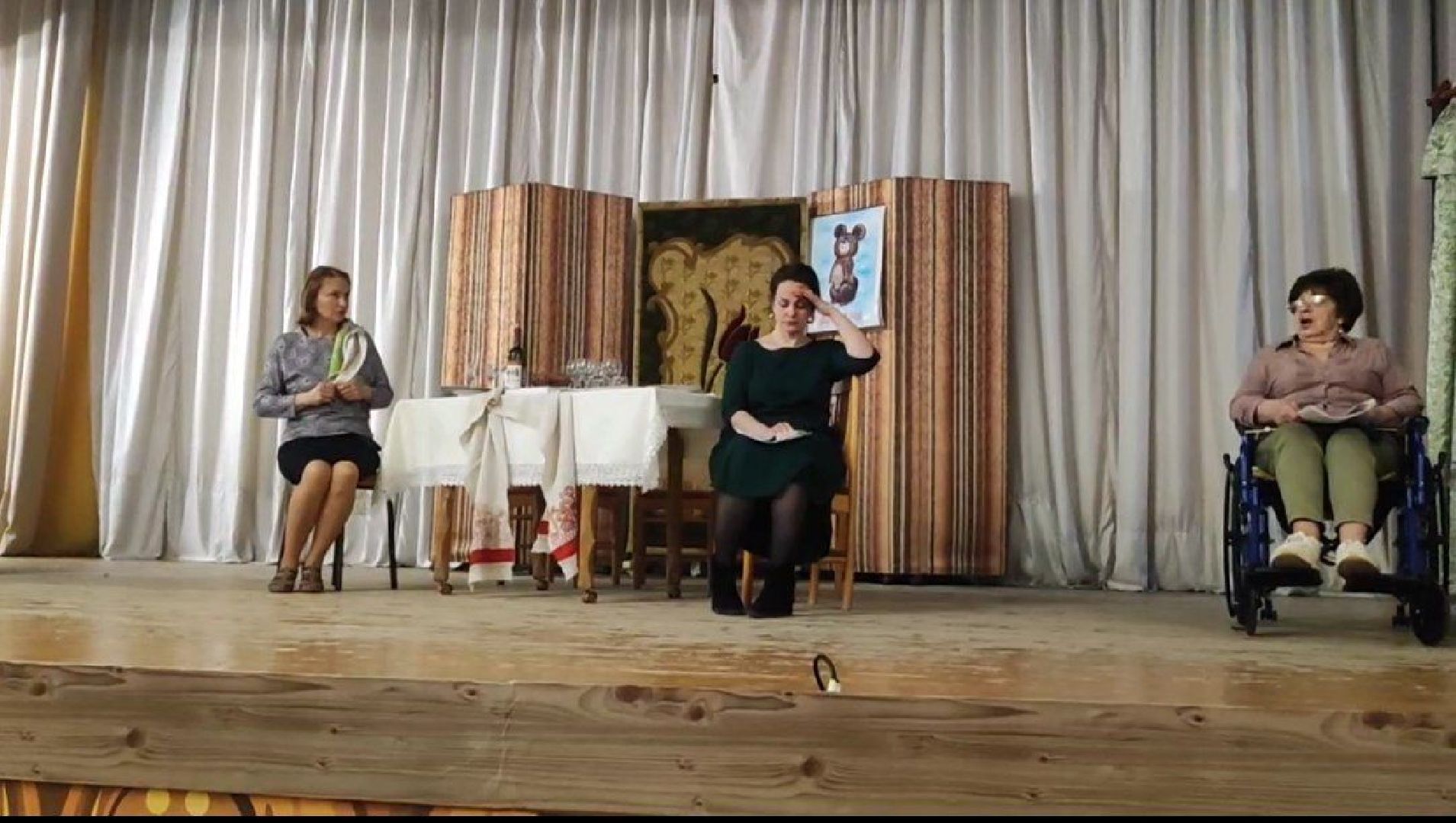 волоколамск, волоколамский театр, премьера спектакля,