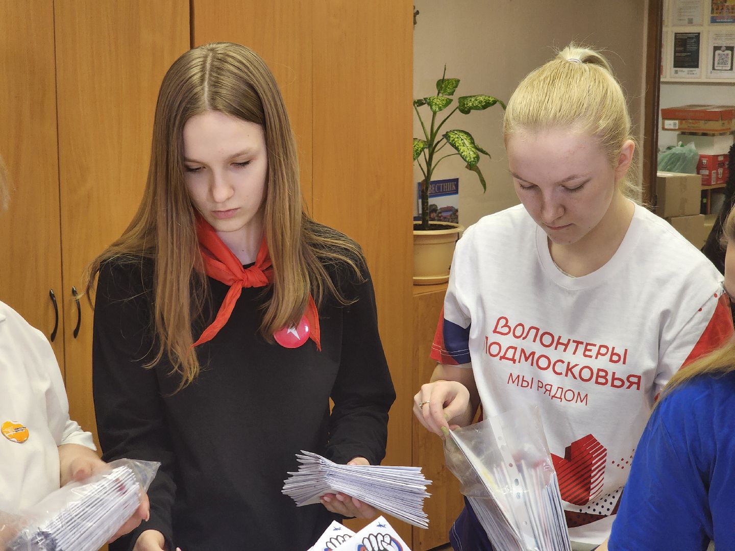 воскресенск, школьники, сво, письмо солдату, книги детям донбасса, поддержка,