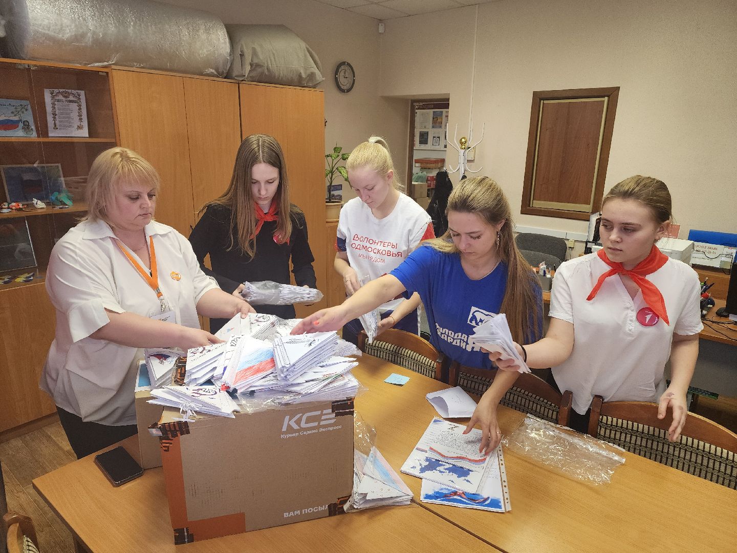 воскресенск, школьники, сво, письмо солдату, книги детям донбасса, поддержка,