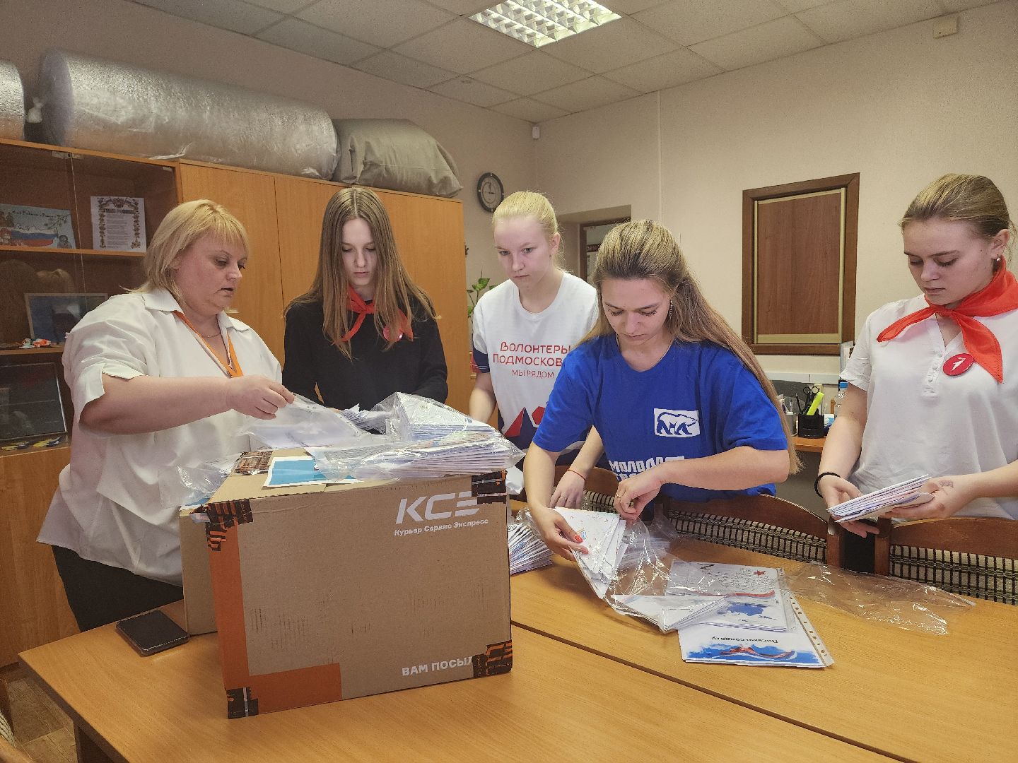 воскресенск, школьники, сво, письмо солдату, книги детям донбасса, поддержка,