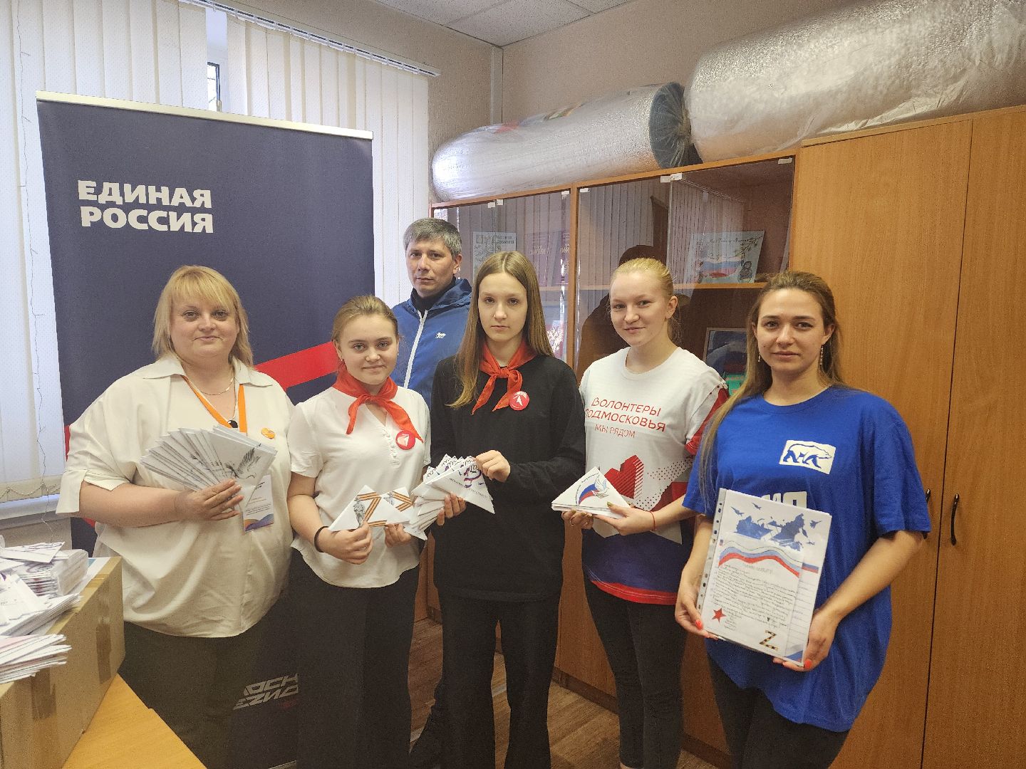 воскресенск, школьники, сво, письмо солдату, книги детям донбасса, поддержка,