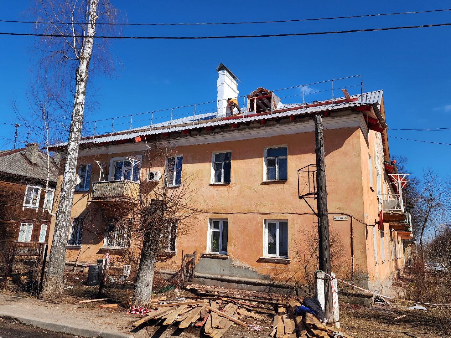 серпухов, улица калинина, кровля, капитальный ремонт, мкд,