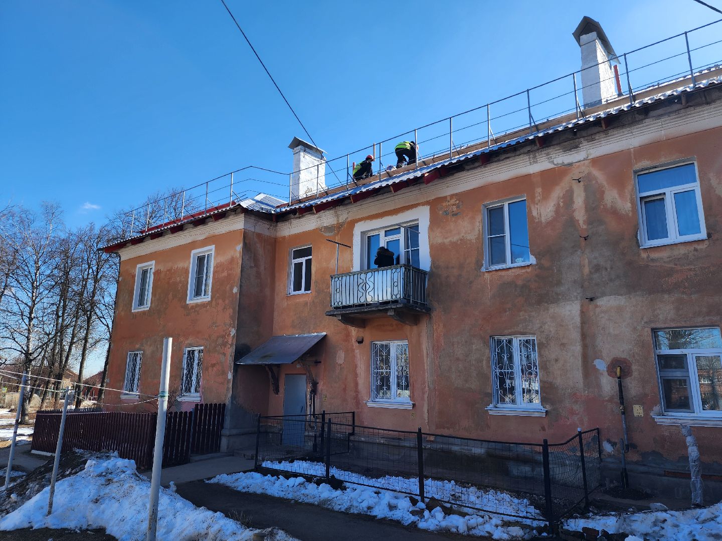 серпухов, улица калинина, кровля, капитальный ремонт, мкд,