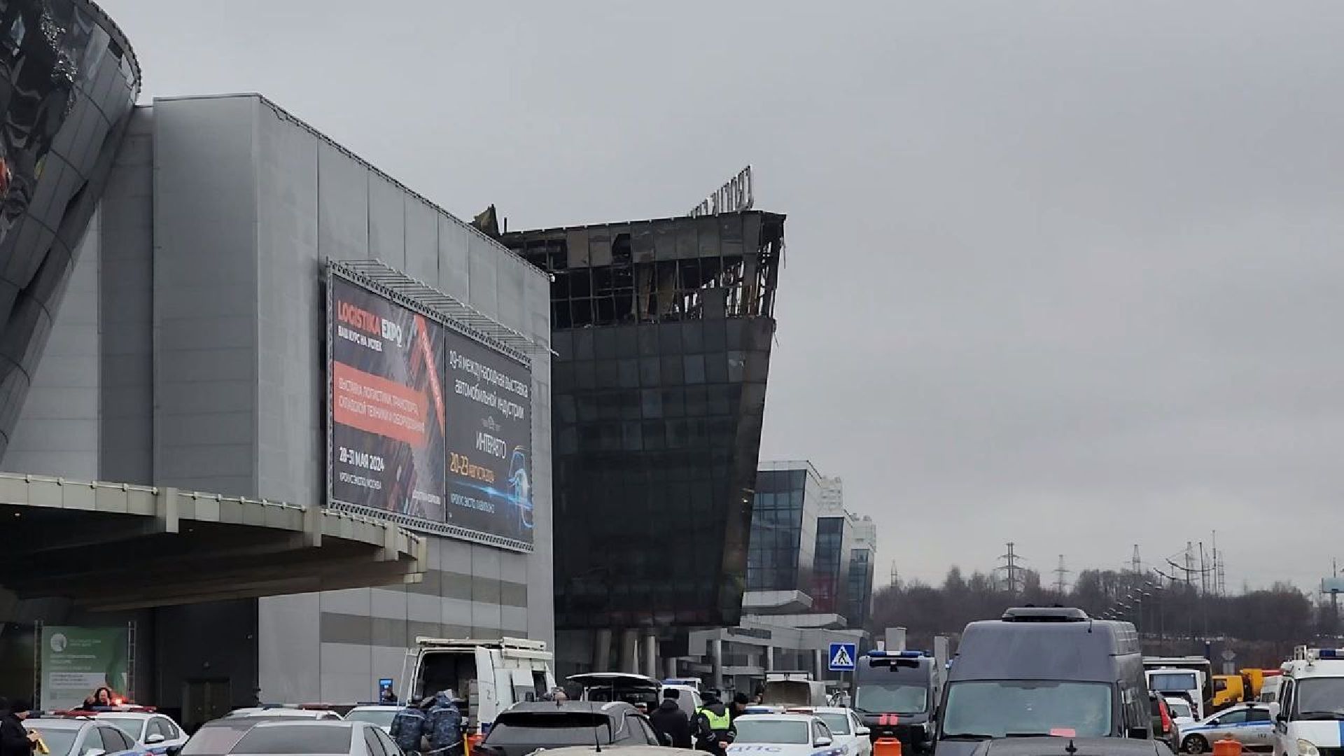 Красногорск, Крокус сити холл, теракт, спасатели,