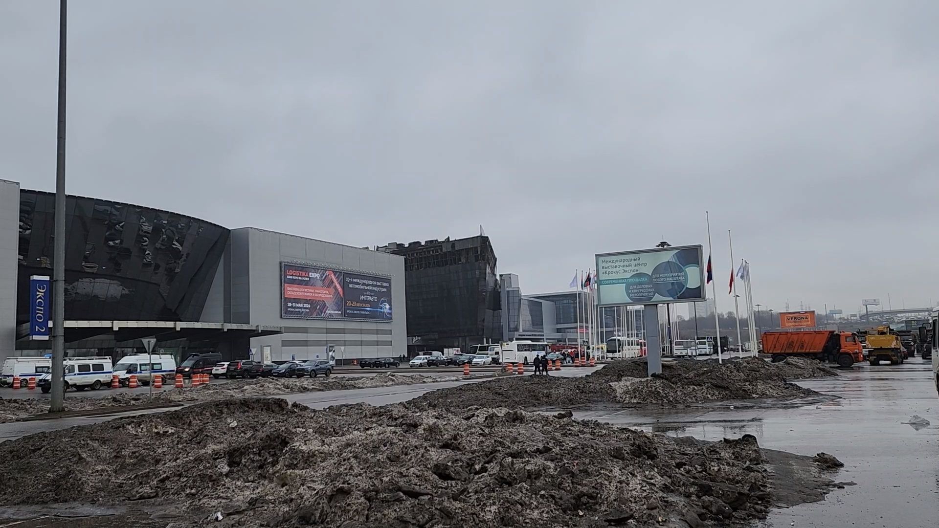 Красногорск, Крокус сити холл, теракт, спасатели,