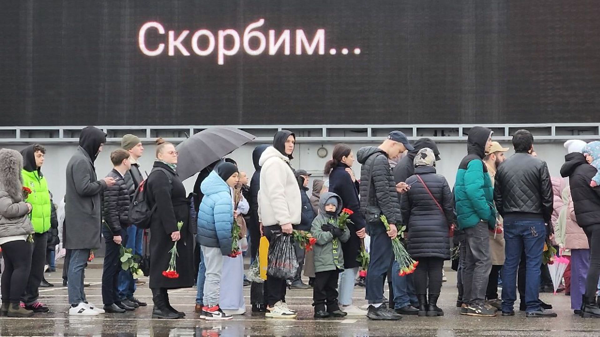 Красногорск, Крокус сити холл, теракт, спасатели,