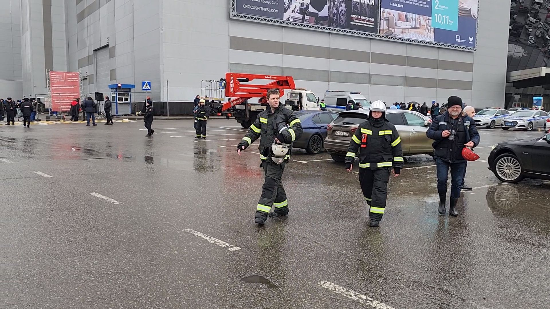 Красногорск, Крокус сити холл, теракт, спасатели,