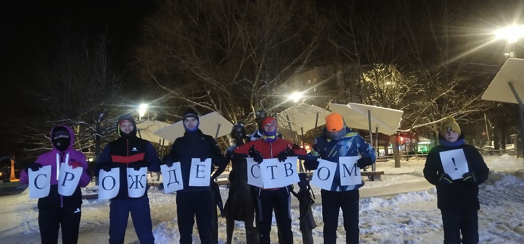 Краснознаменск, общество