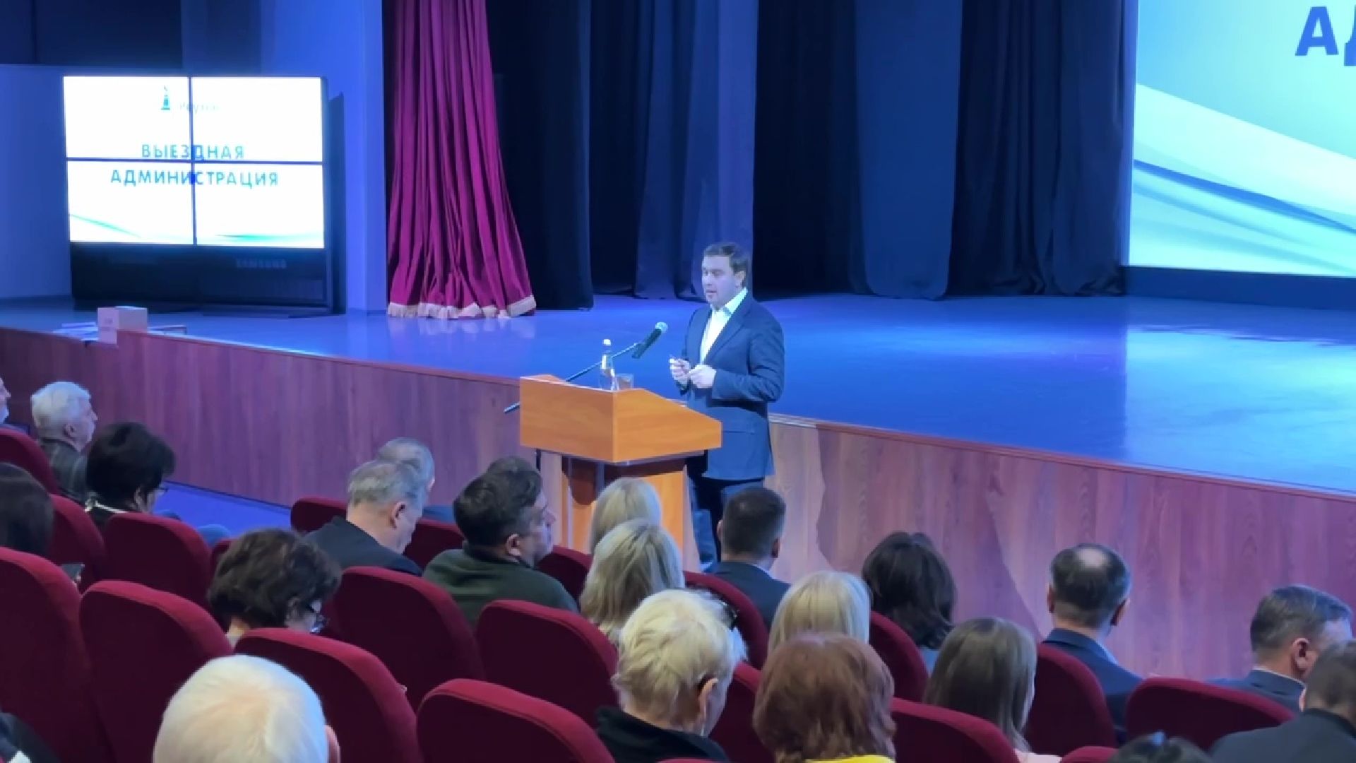 Реутов, выездная администрация, встреча с жителями, вопрос-ответ, вопросы жителей, бассейн, стройка,