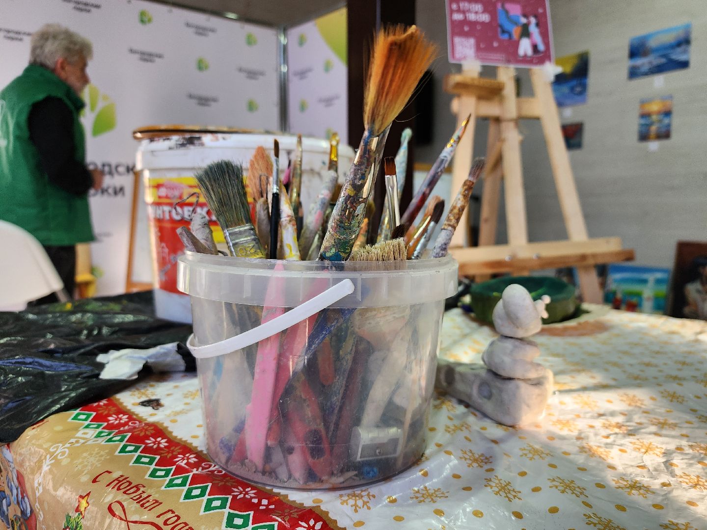 тантамарески, фотозона, Центральный парк, Ногинск, Богородский городской округ,