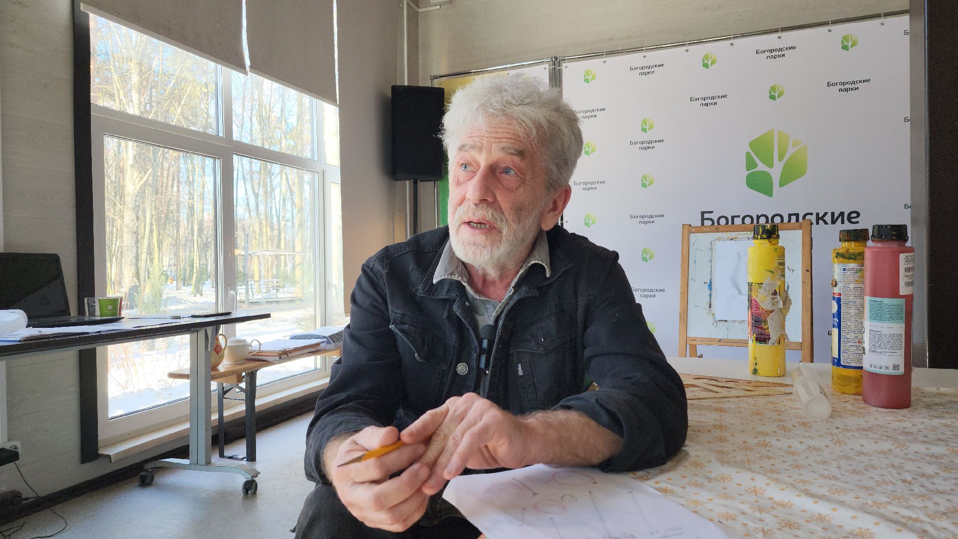 тантамарески, фотозона, Центральный парк, Ногинск, Богородский городской округ,