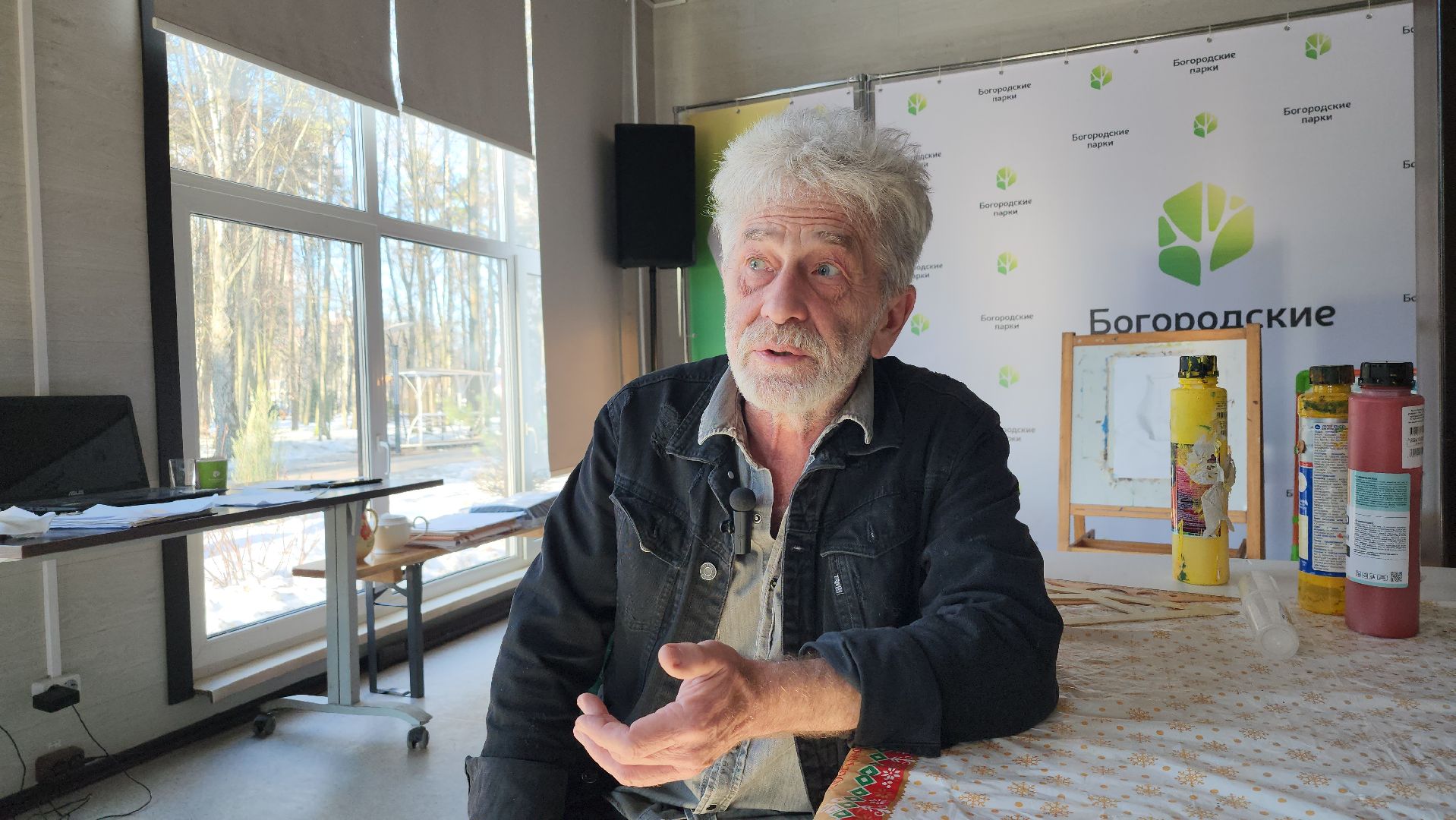 тантамарески, фотозона, Центральный парк, Ногинск, Богородский городской округ,