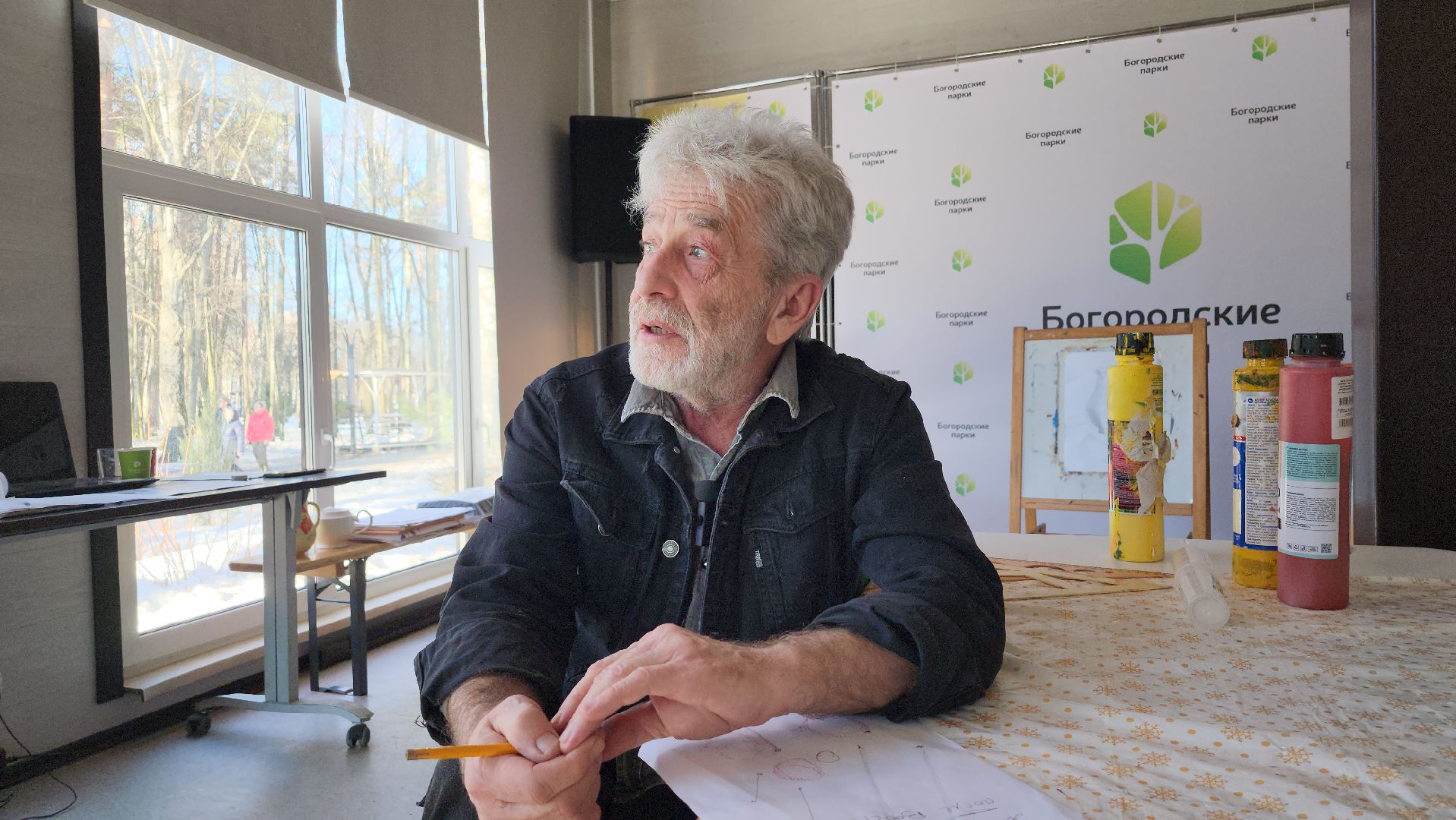 тантамарески, фотозона, Центральный парк, Ногинск, Богородский городской округ,