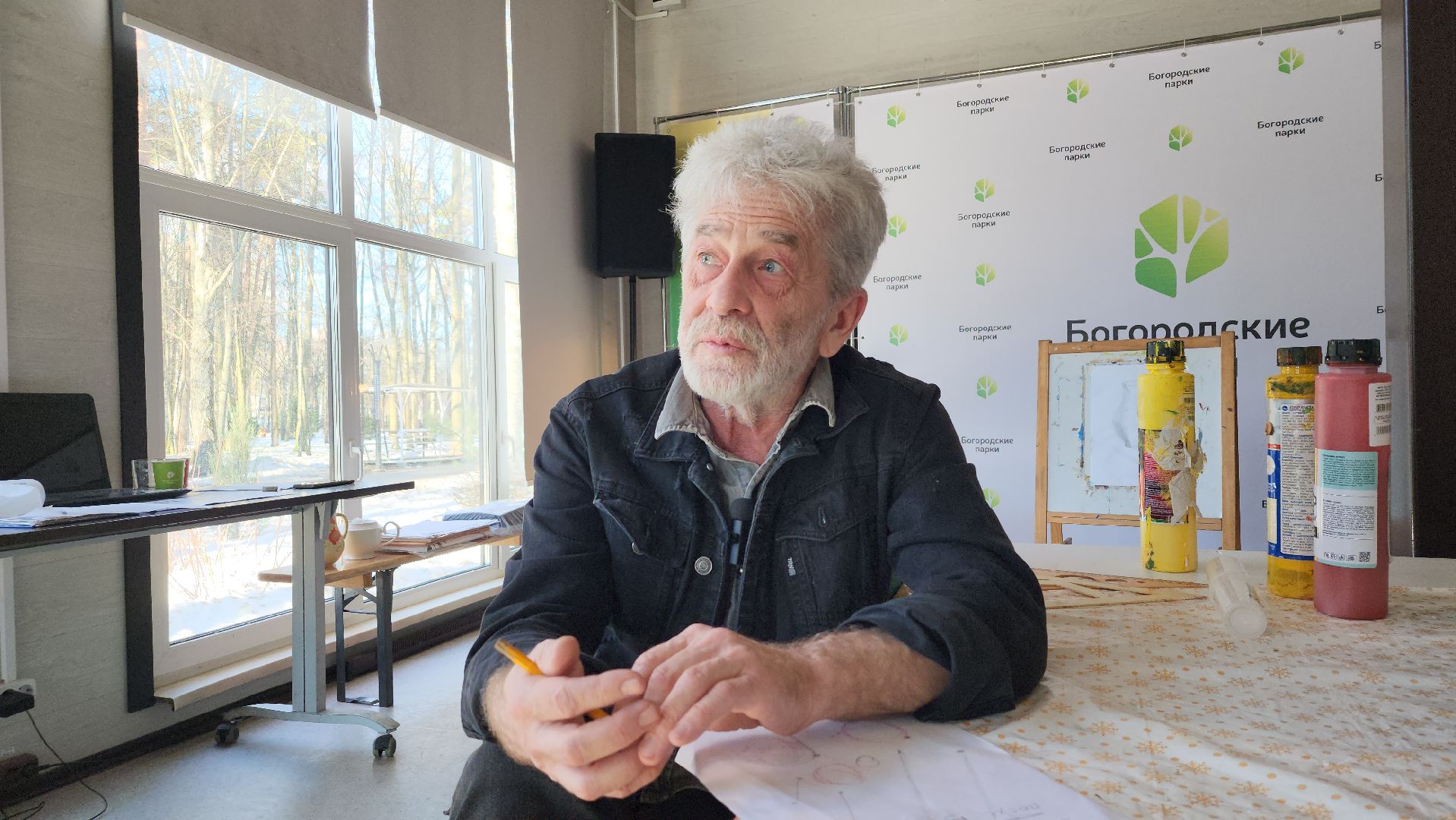 тантамарески, фотозона, Центральный парк, Ногинск, Богородский городской округ,