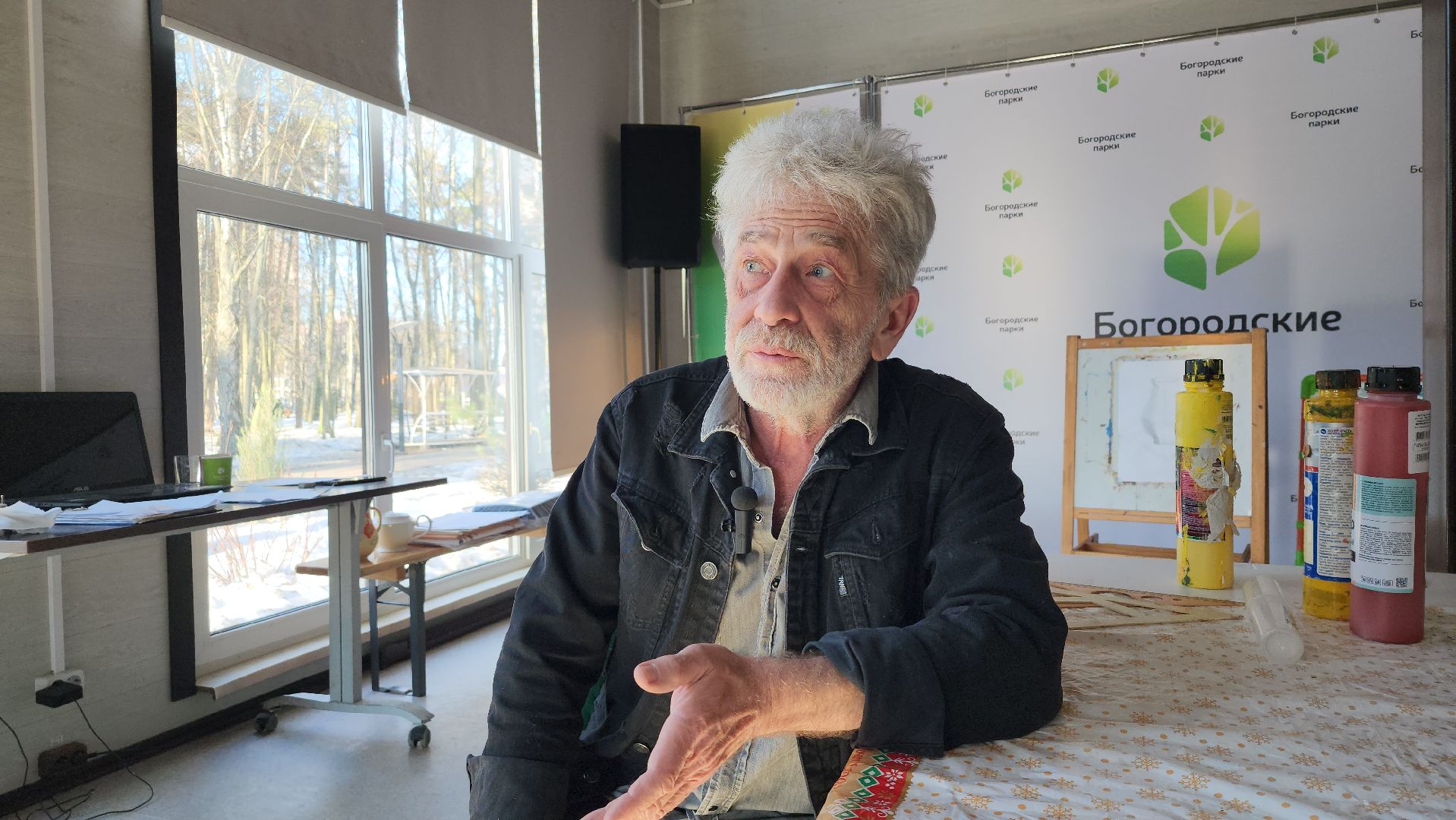 тантамарески, фотозона, Центральный парк, Ногинск, Богородский городской округ,