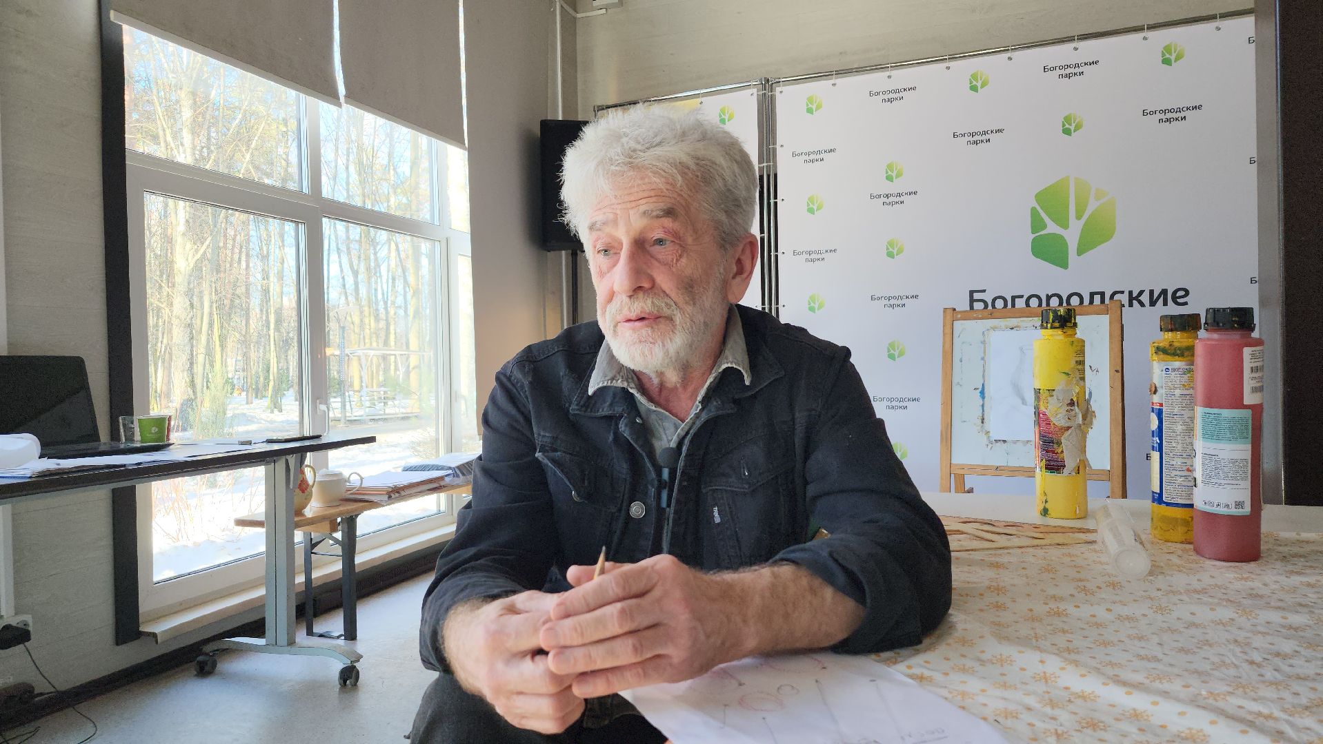 тантамарески, фотозона, Центральный парк, Ногинск, Богородский городской округ,