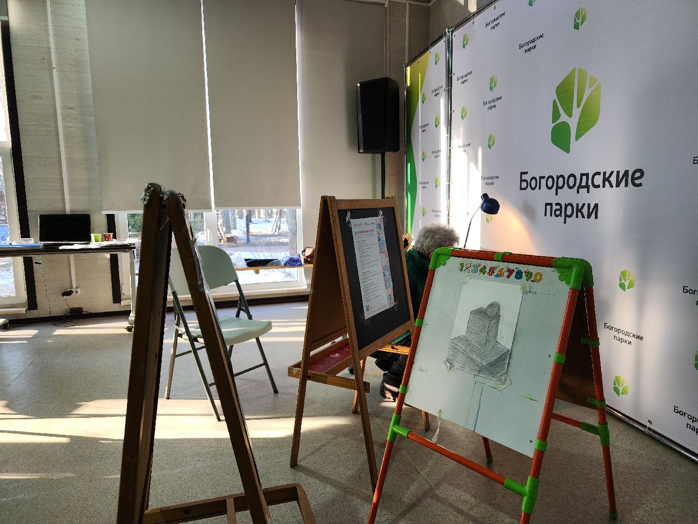 творчество, живопись, Центральный парк, Ногинск, Богородский городской округ,