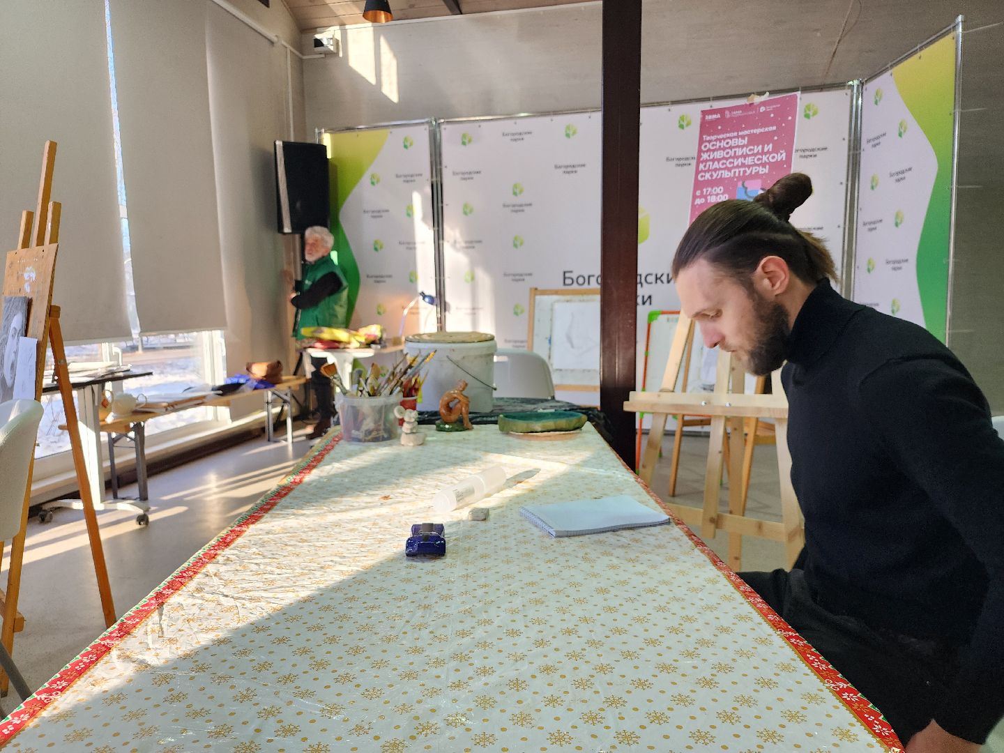 творчество, живопись, Центральный парк, Ногинск, Богородский городской округ,