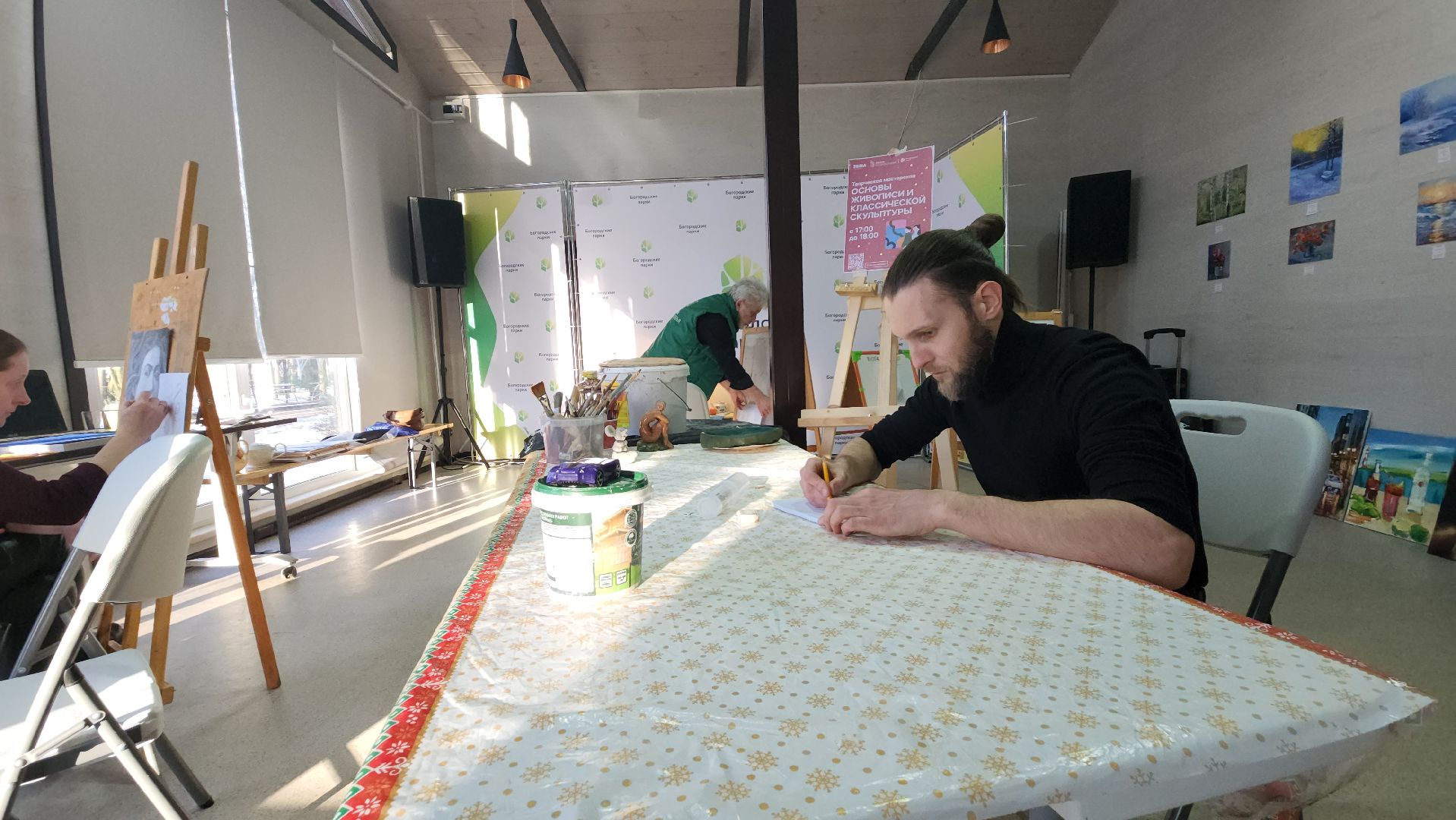 творчество, живопись, Центральный парк, Ногинск, Богородский городской округ,