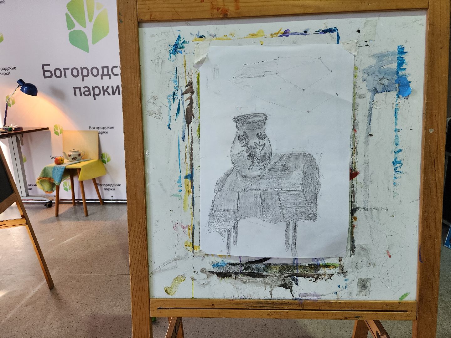 творчество, живопись, Центральный парк, Ногинск, Богородский городской округ,