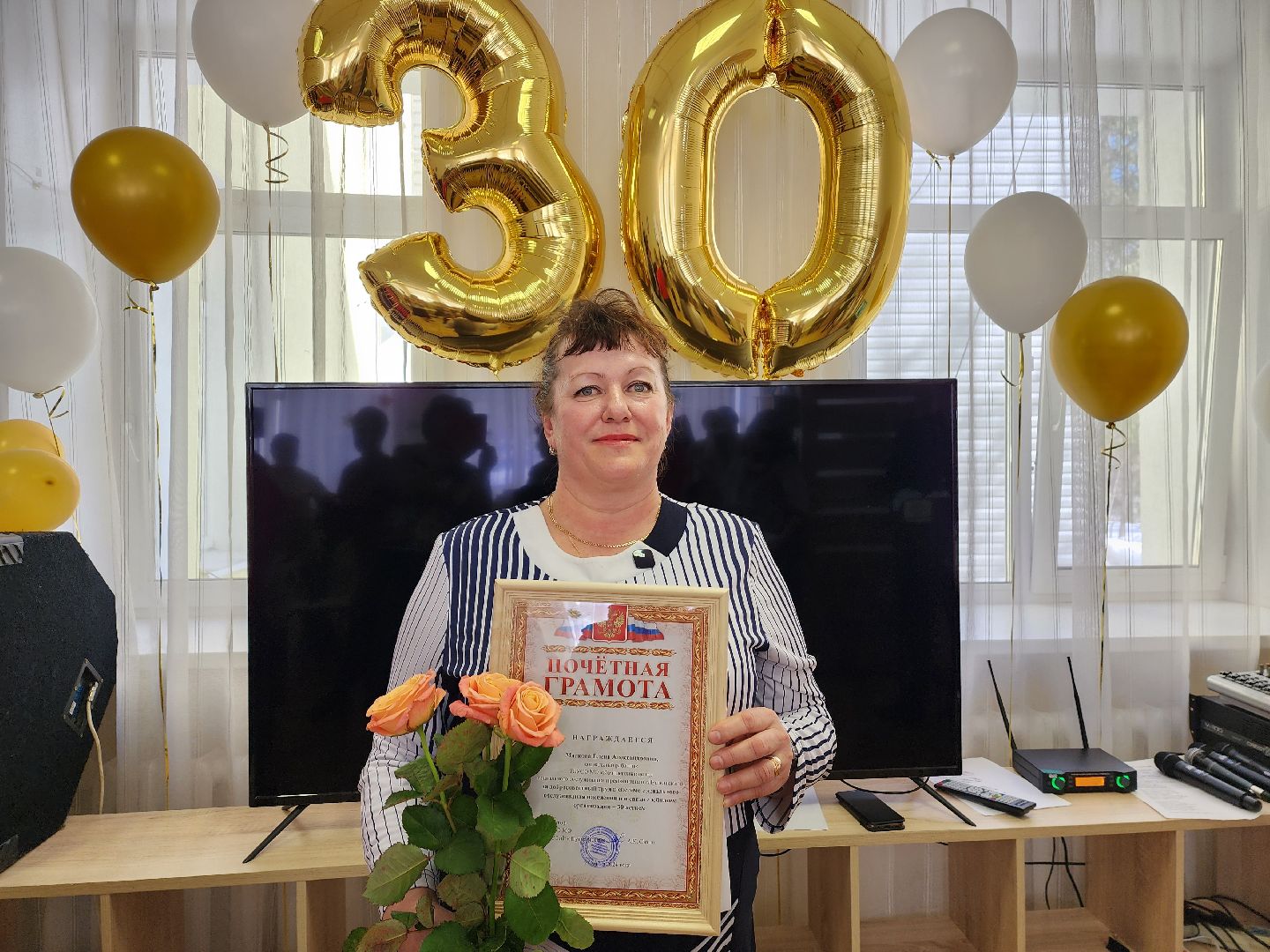 пушкино, социальная помощь, юбилей, волонтеры, концерт, социальное обслуживание,