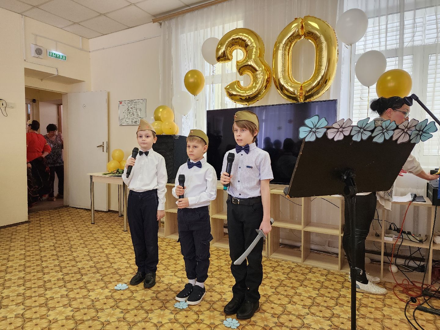 пушкино, социальная помощь, юбилей, волонтеры, концерт, социальное обслуживание,