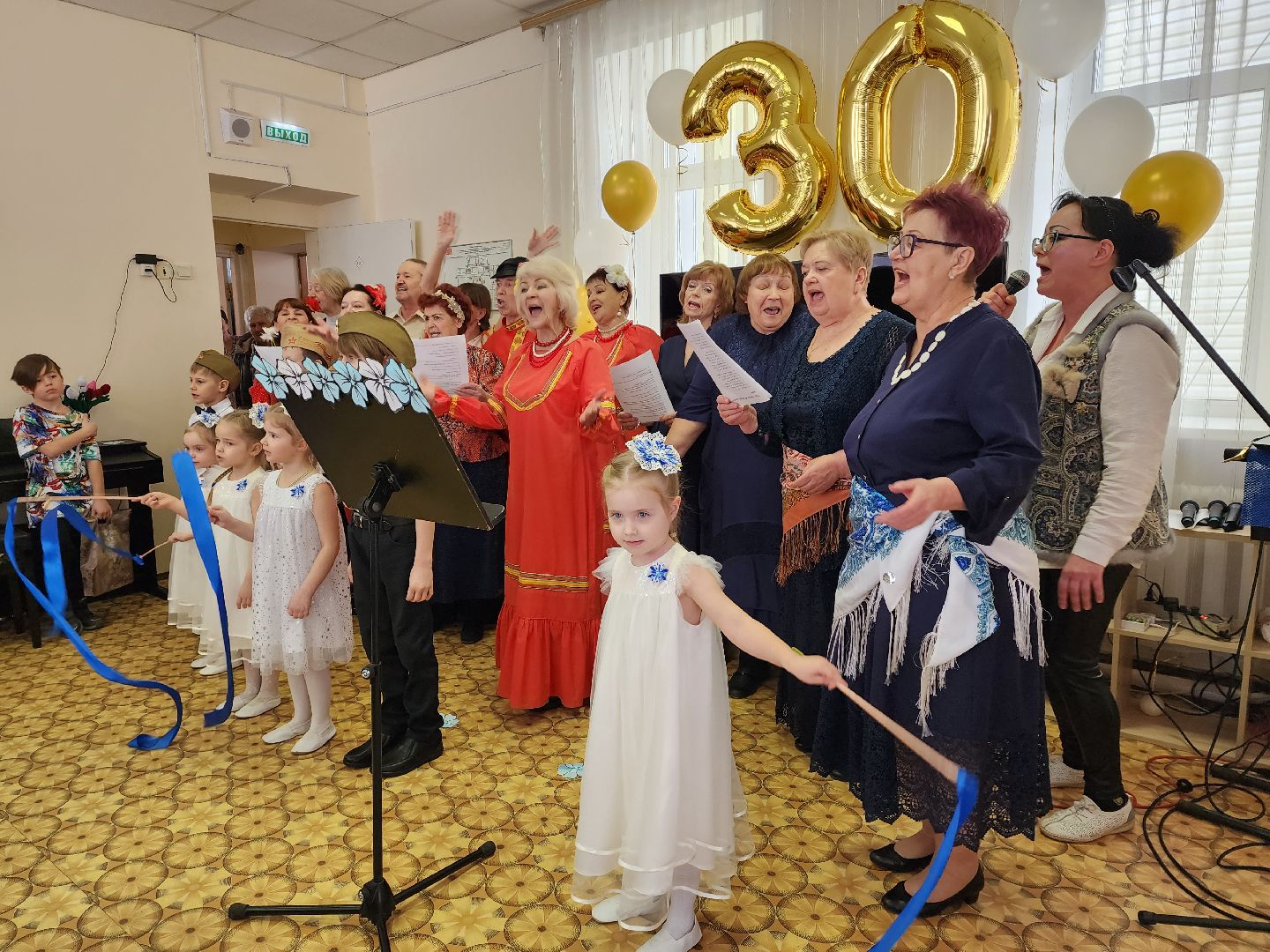 пушкино, социальная помощь, юбилей, волонтеры, концерт, социальное обслуживание,