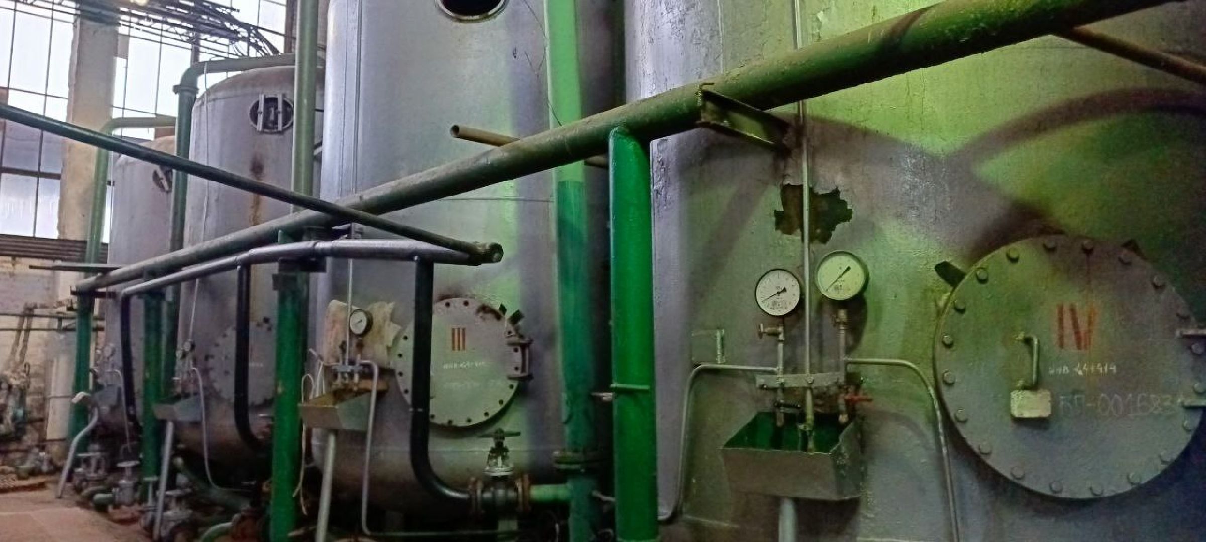 Дмитров, ЖКХ, Мин ЖКХ,Котельная в Яхроме,