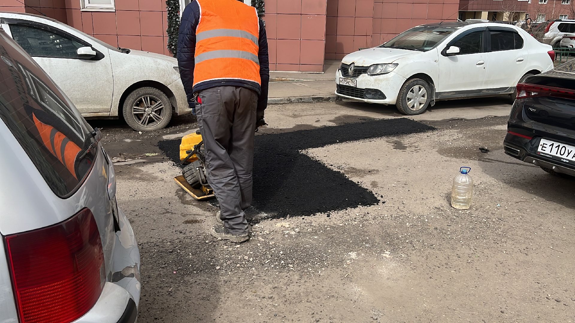 ямочный ремонт, ремонт дорог, дороги балашихи,