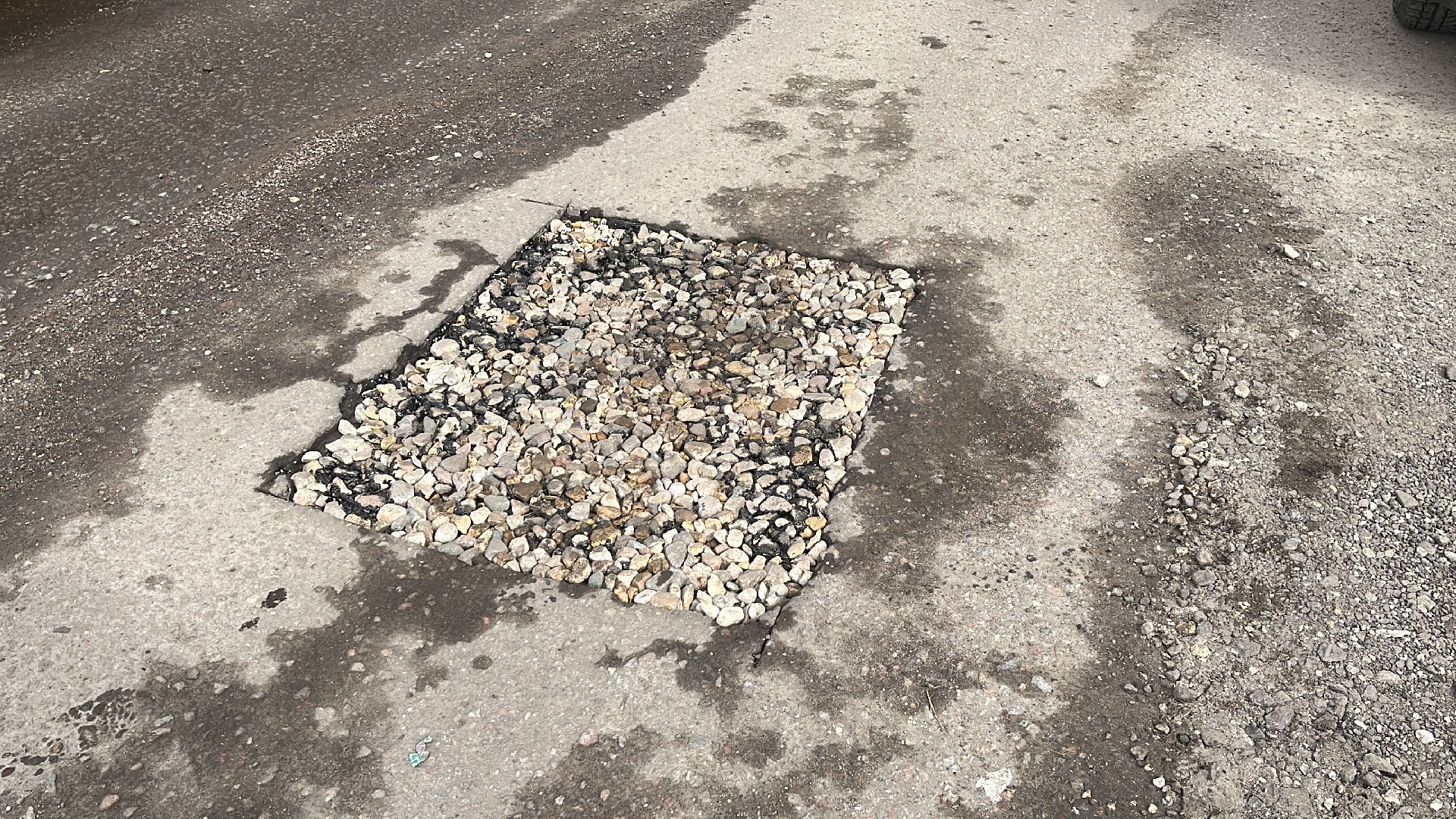 ямочный ремонт, ремонт дорог, дороги балашихи,