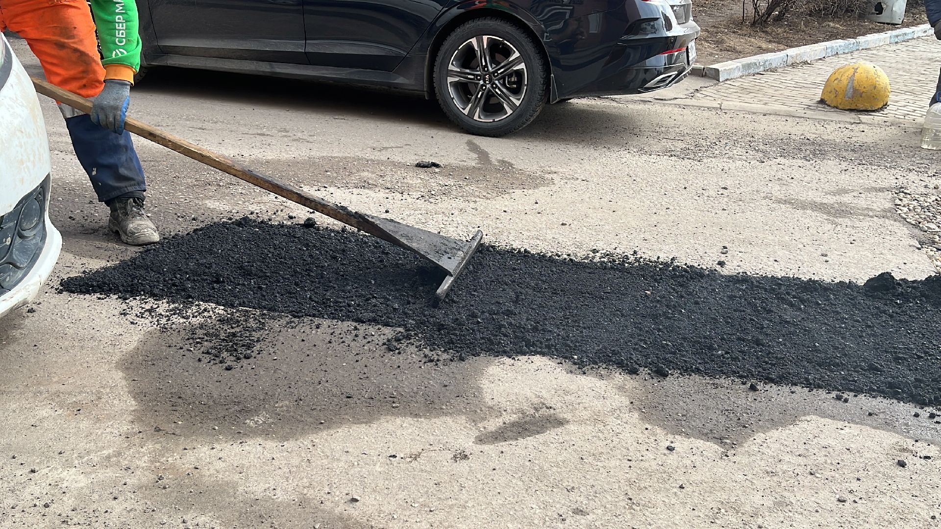 ямочный ремонт, ремонт дорог, дороги балашихи,