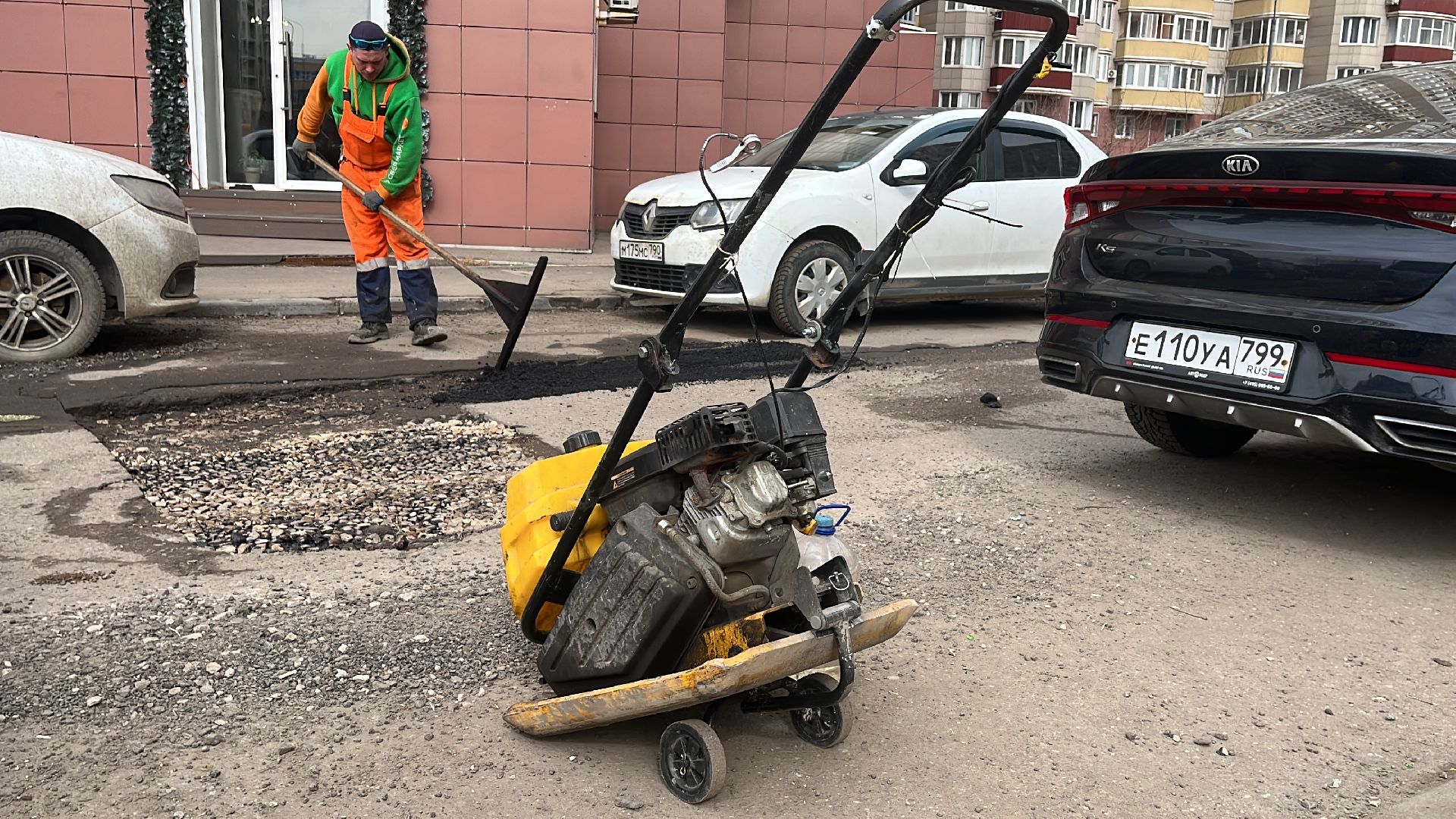 ямочный ремонт, ремонт дорог, дороги балашихи,