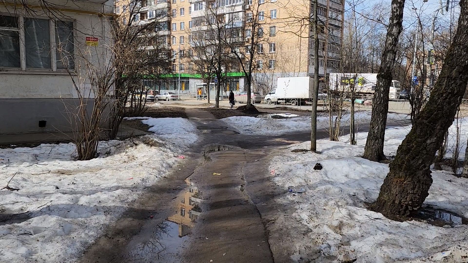 одинцово, добродел, ремонт, двор, асфальт,