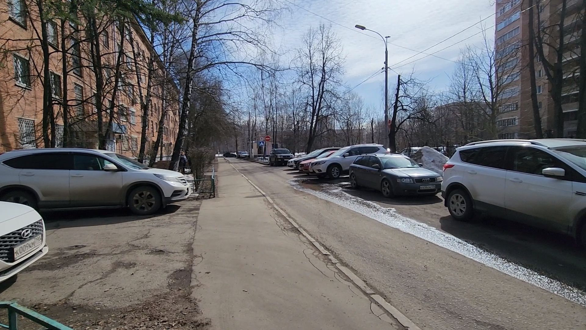 одинцово, добродел, ремонт, двор, асфальт,