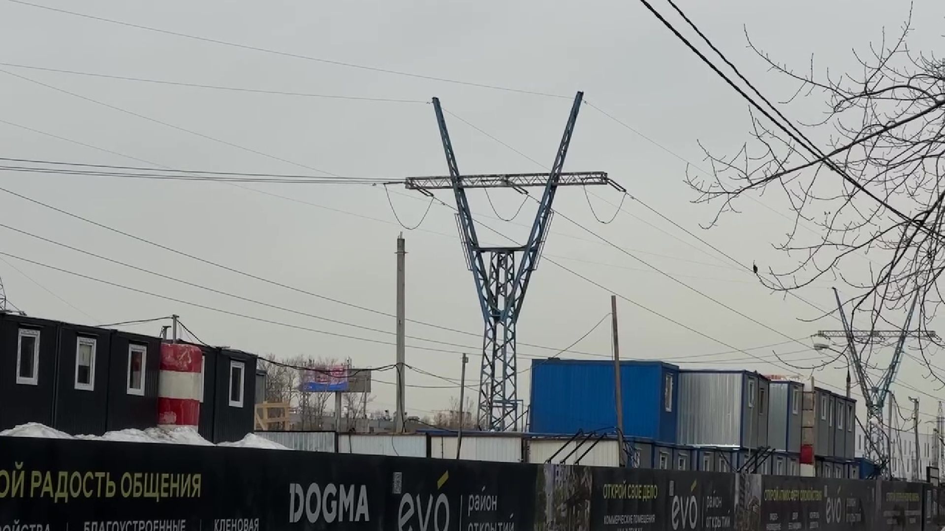 Реутов, выездная администрация, ЛЭП, ЖК ЭВО, строительство, гаражи,