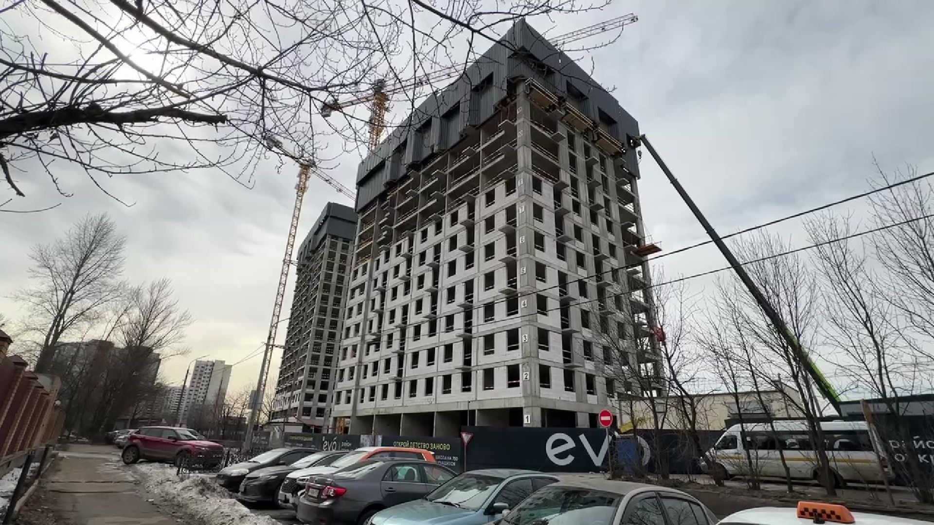 Реутов, выездная администрация, ЛЭП, ЖК ЭВО, строительство, гаражи,