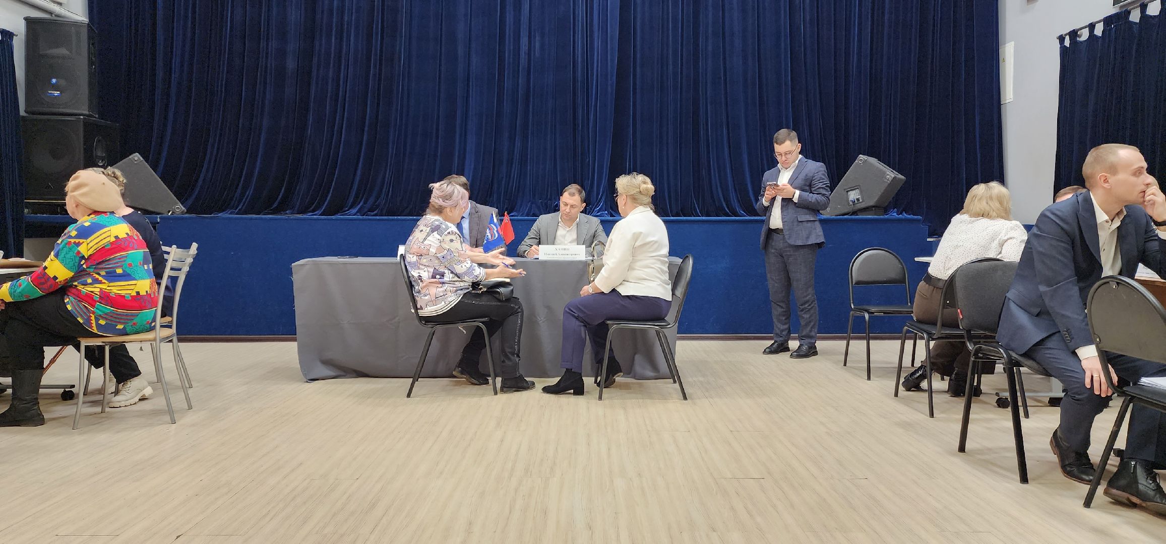 раменское, общество, выездная администрация, территориальное управление кратово,