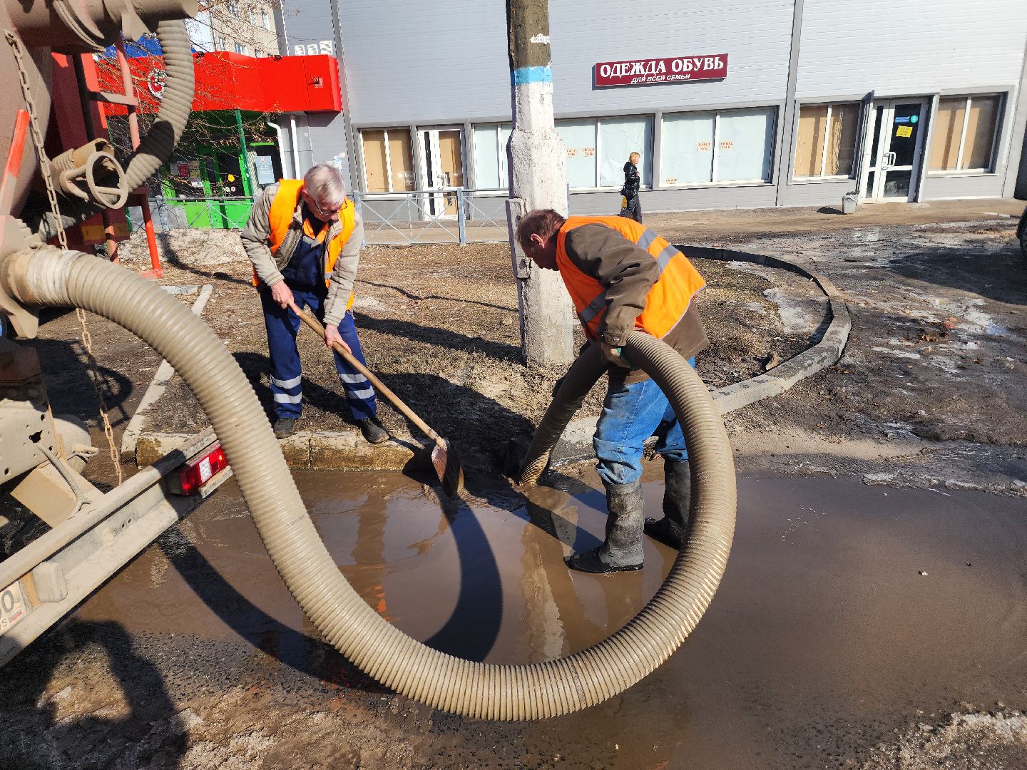 шатура, жкх, жкх и благоустройство, жкх подмосковье, откачка луж, лужа,