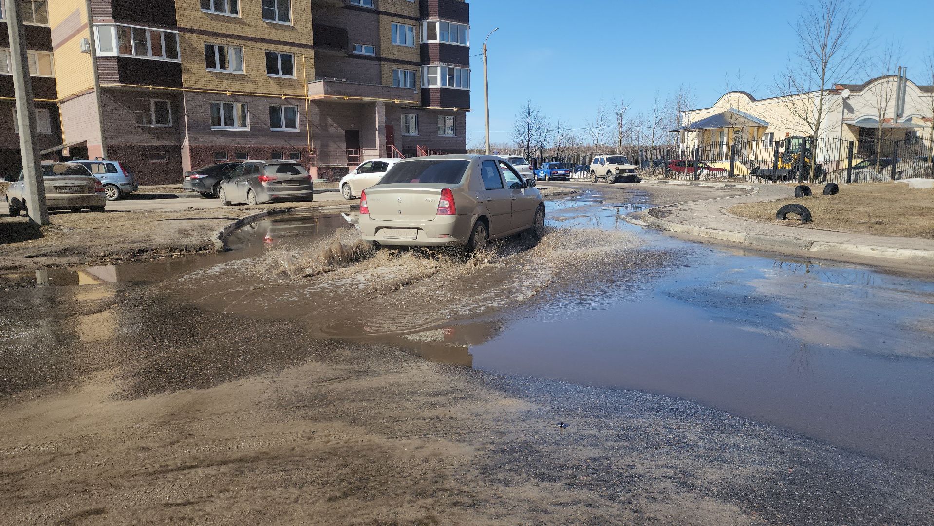 шатура, жкх, жкх и благоустройство, жкх подмосковье, откачка луж, лужа,