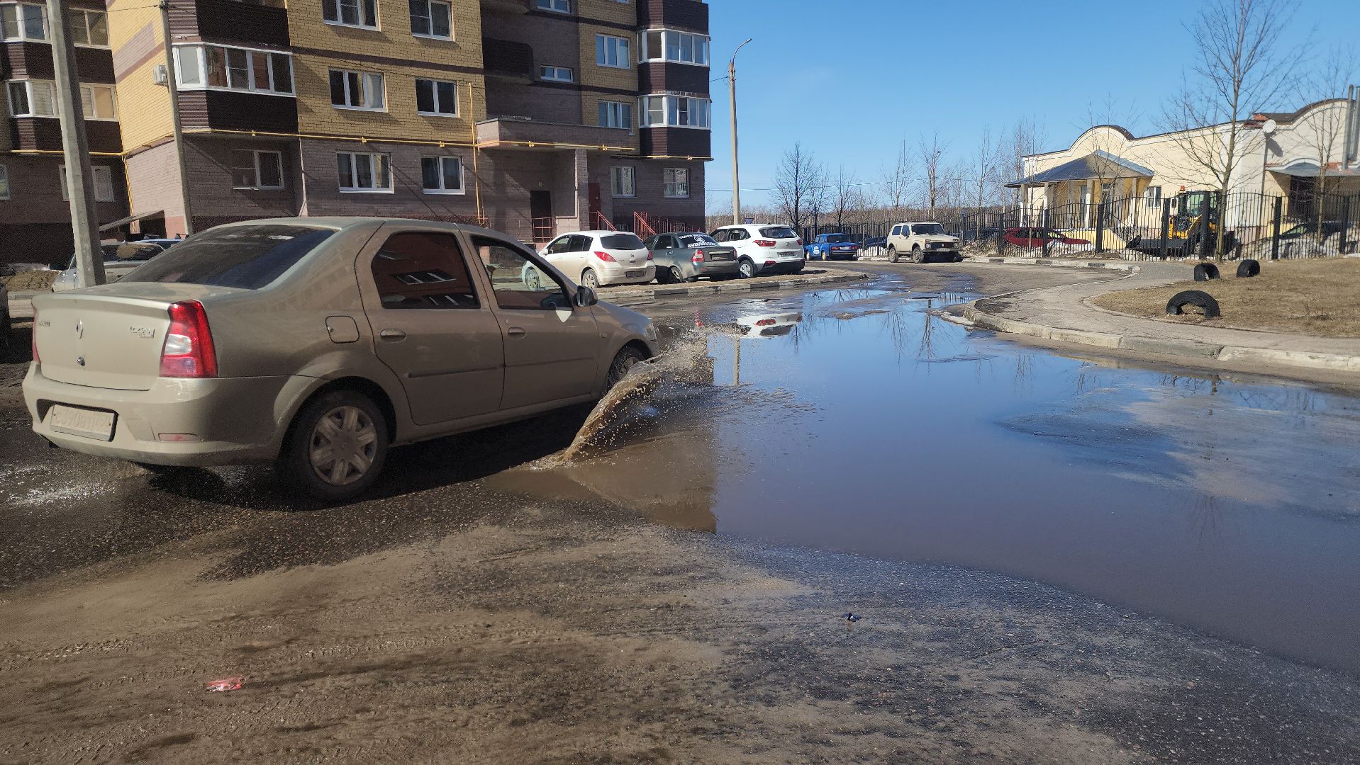 шатура, жкх, жкх и благоустройство, жкх подмосковье, откачка луж, лужа,