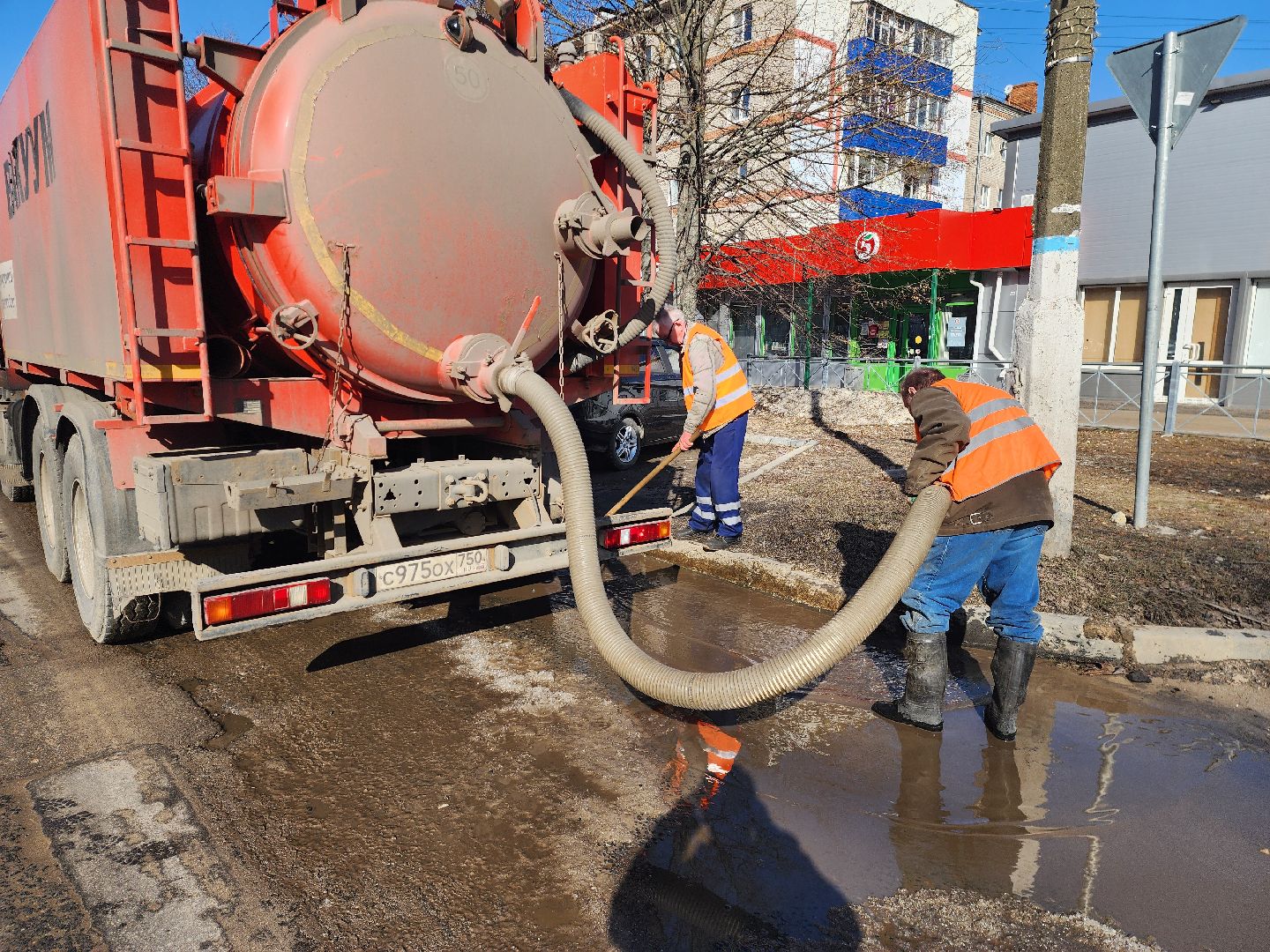 шатура, жкх, жкх и благоустройство, жкх подмосковье, откачка луж, лужа,