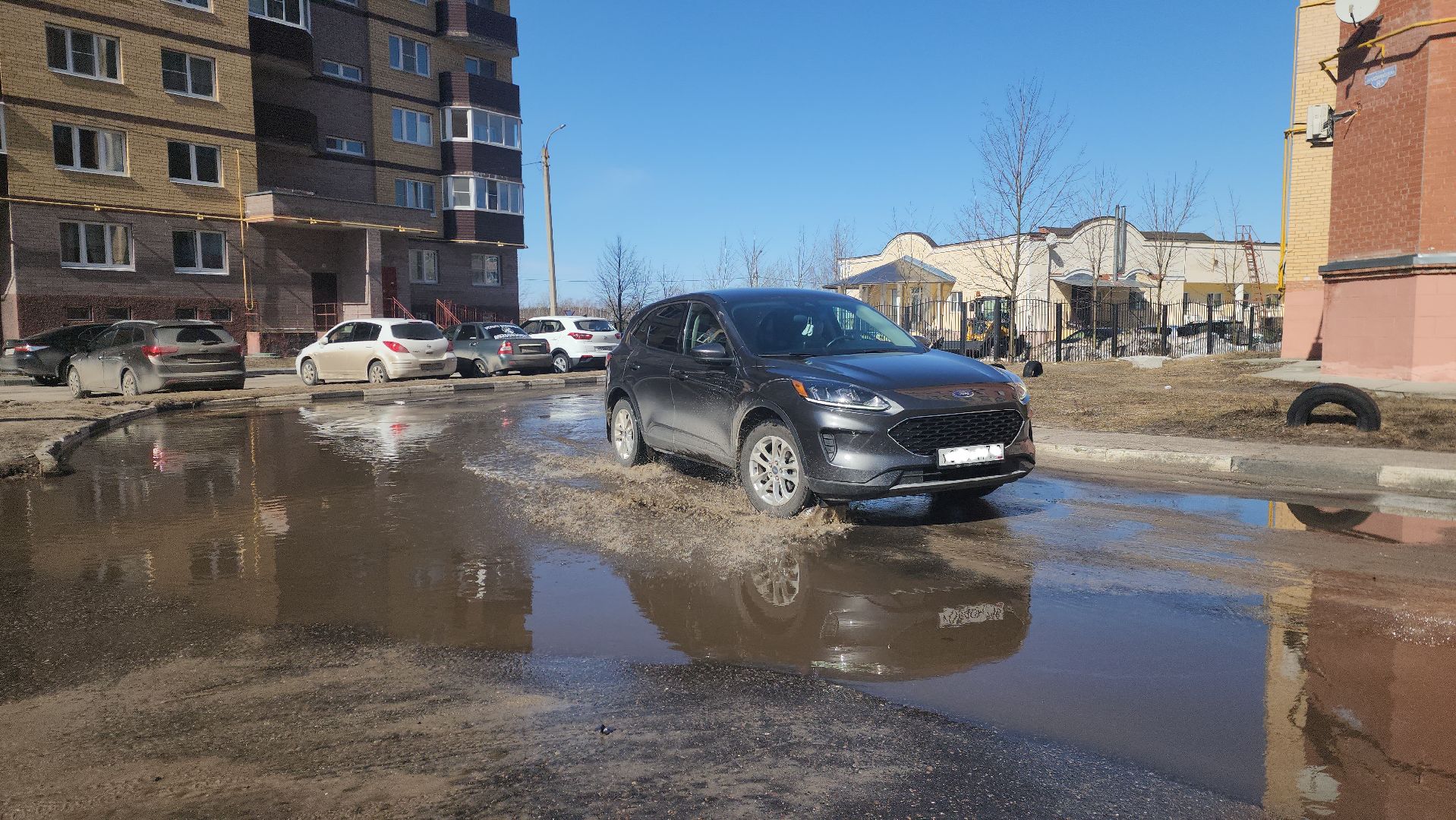 шатура, жкх, жкх и благоустройство, жкх подмосковье, откачка луж, лужа,