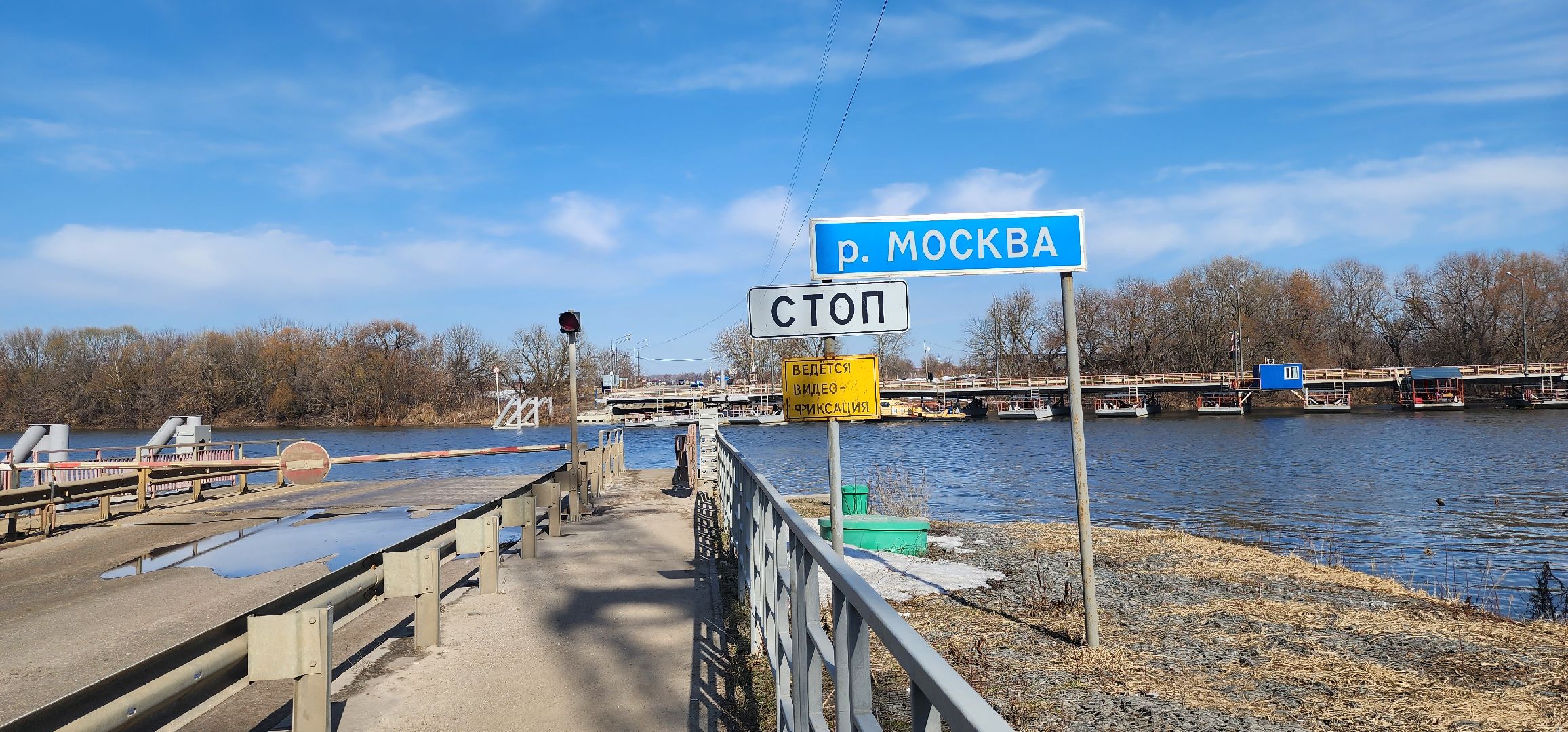 Коломна, паводок, мост,