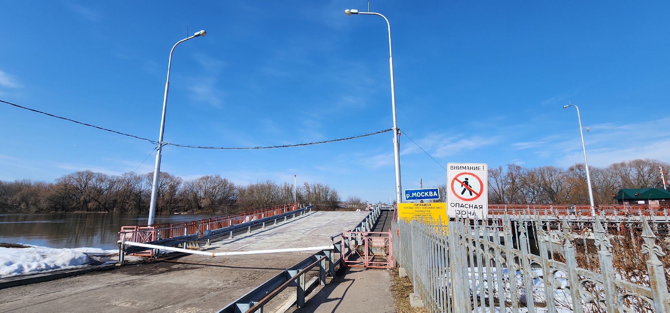 Коломна, паводок, мост, туристический маршрут,