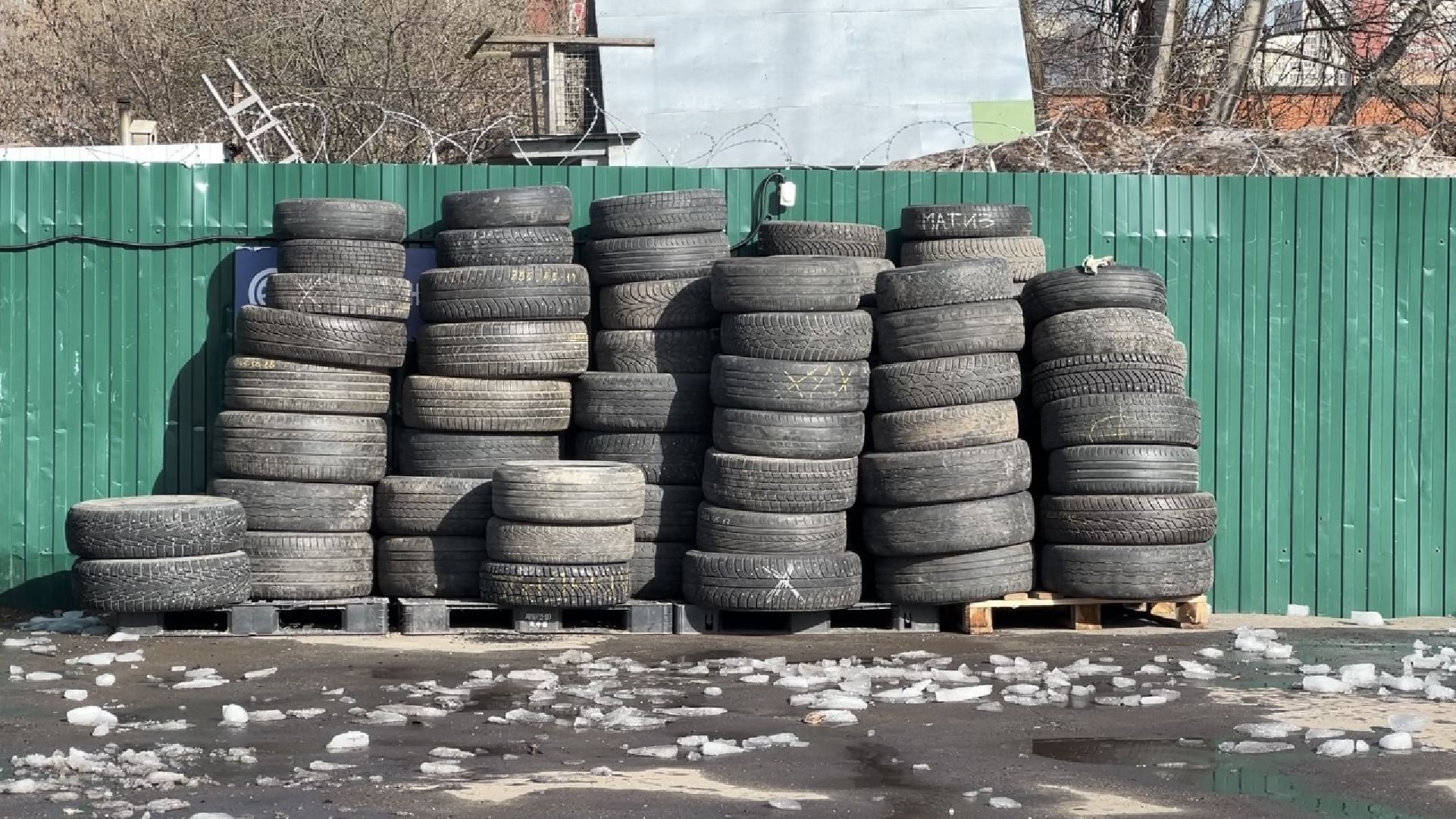 химки, жкх, мегабак, переработка,шины,