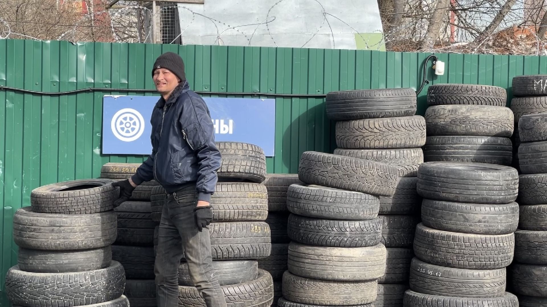 химки, жкх, мегабак, переработка,шины,