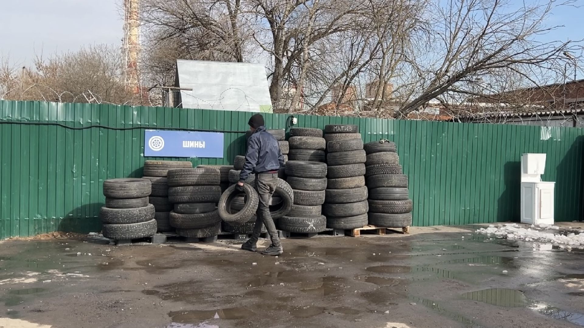 химки, жкх, мегабак, переработка,шины,