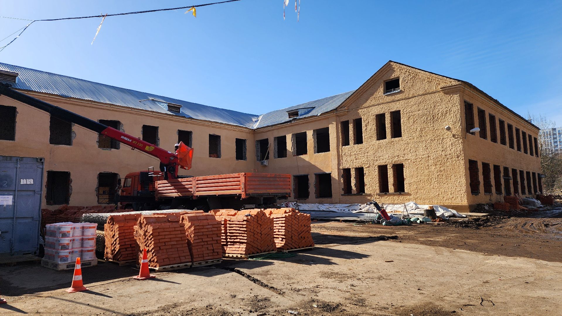 Солнечногорск, Школа 5, Капремонт,